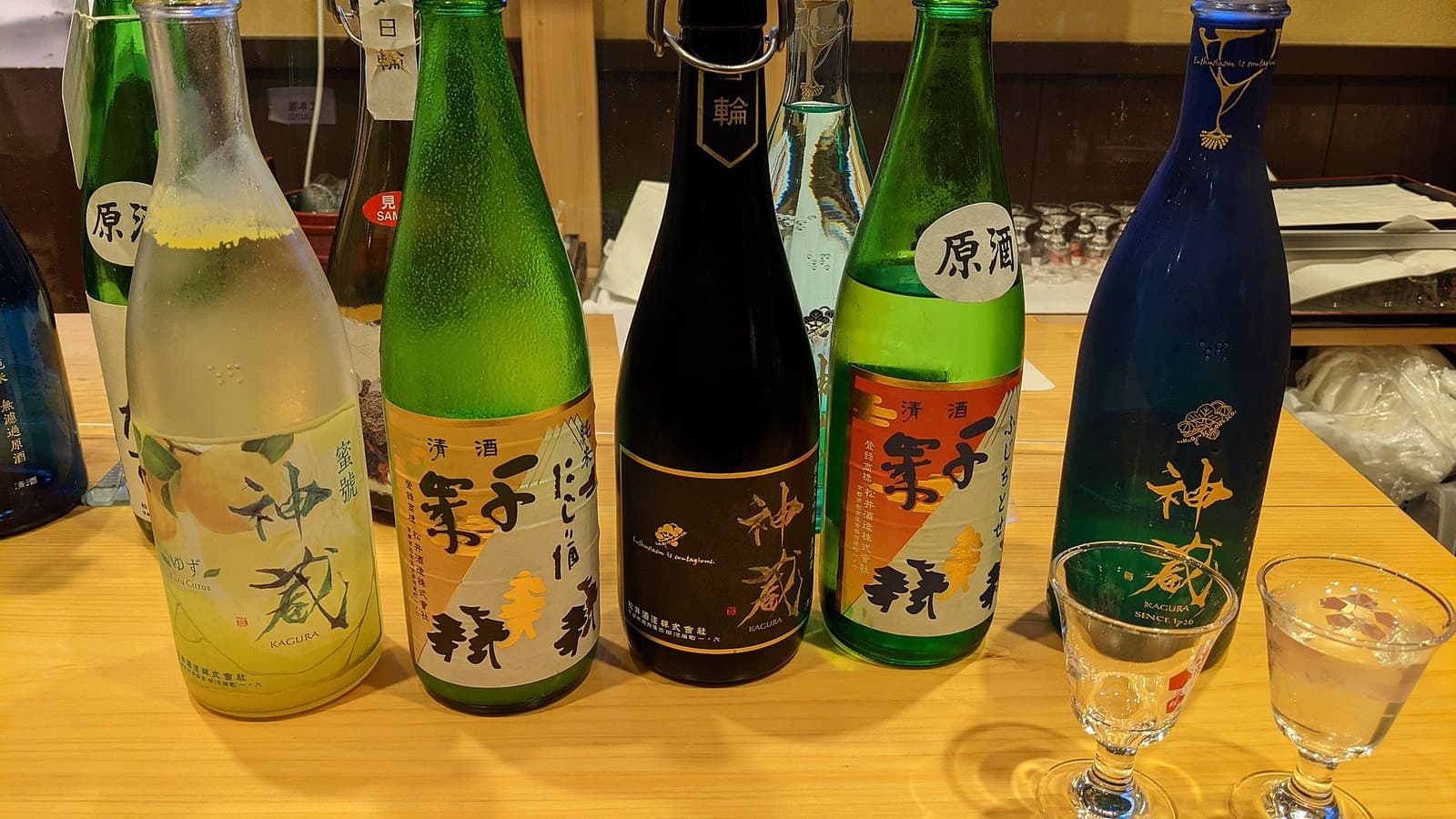 Japanese Sake Culture: Rice, Water, Region, and the Pleasure of Pairing