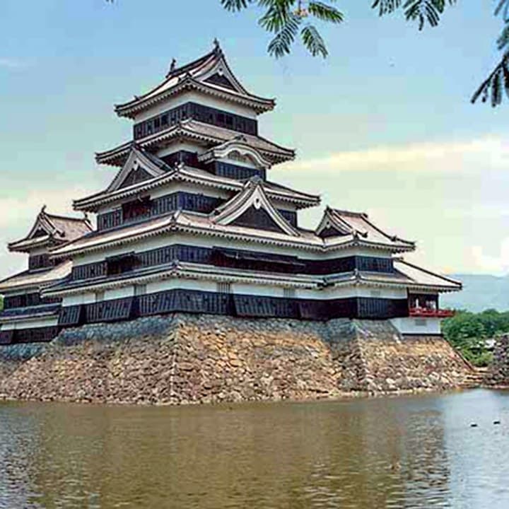 Nagano
