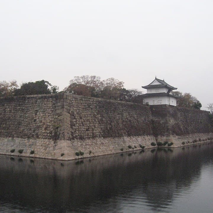 Osaka