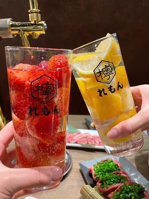 焼肉ホルモンジンギスカン酒場 れもん -