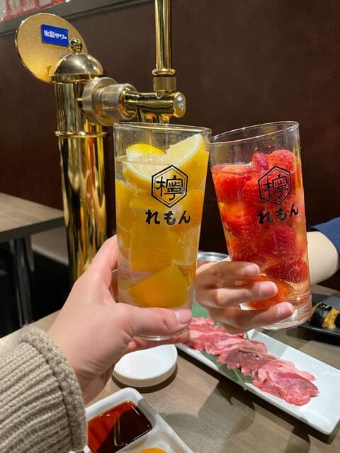 焼肉ホルモンジンギスカン酒場 れもん -