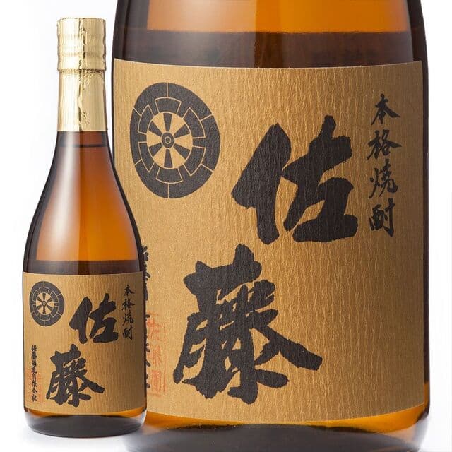 個室居酒屋 獏々堂 -