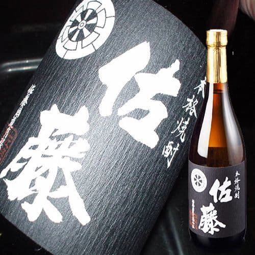 個室居酒屋 獏々堂 -