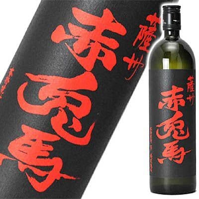 個室居酒屋 獏々堂 -