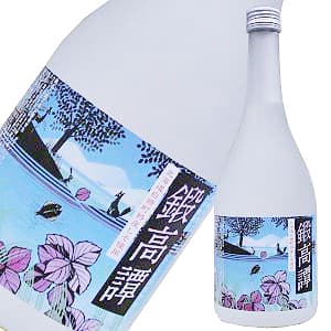 個室居酒屋 獏々堂 -