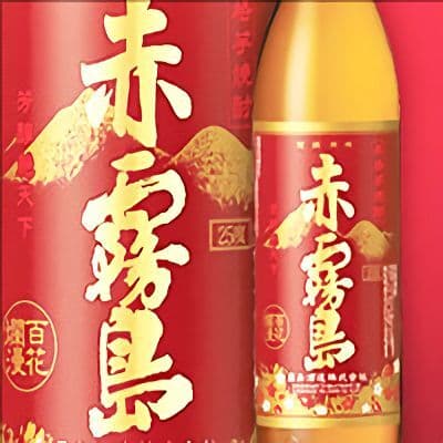 個室居酒屋 獏々堂 -