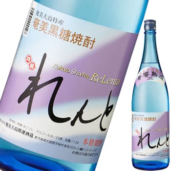 個室居酒屋 獏々堂 -