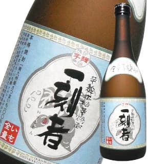 個室居酒屋 獏々堂 -