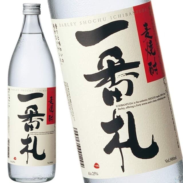 個室居酒屋 獏々堂 -