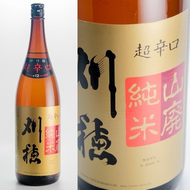 個室居酒屋 獏々堂 -