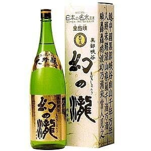 個室居酒屋 獏々堂 -