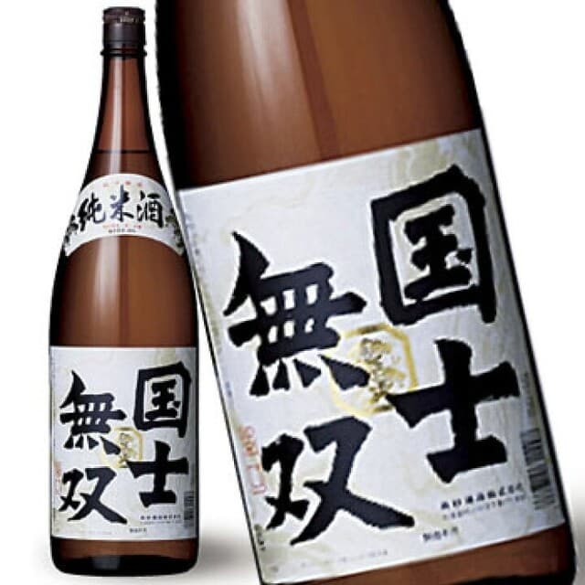 個室居酒屋 獏々堂 -