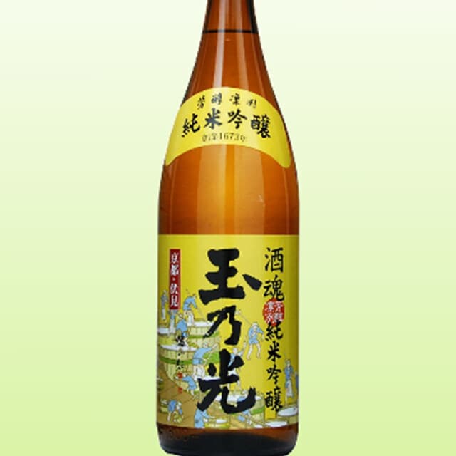 個室居酒屋 獏々堂 -