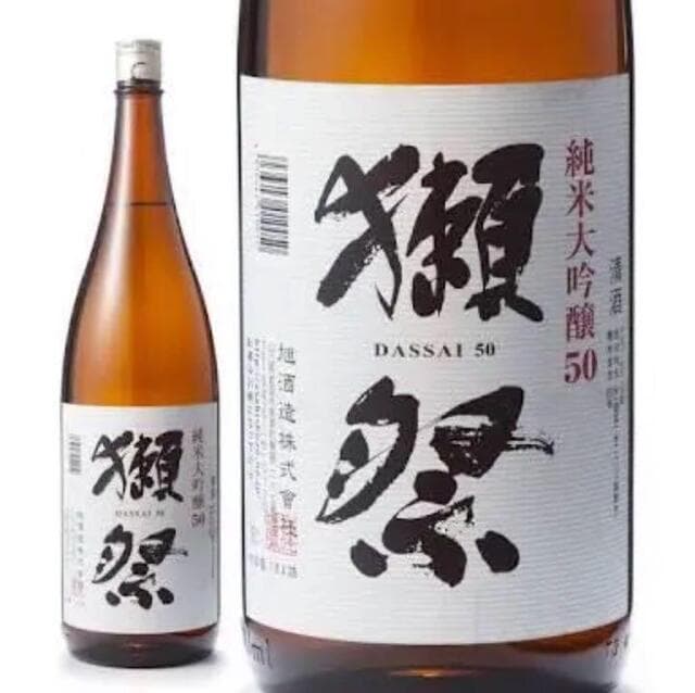 個室居酒屋 獏々堂 -