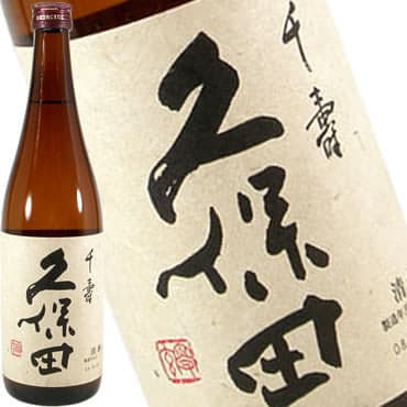 個室居酒屋 獏々堂 -