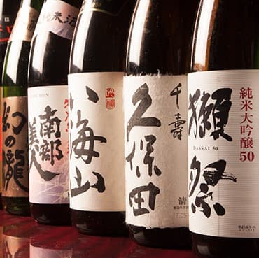 個室居酒屋 獏々堂 -