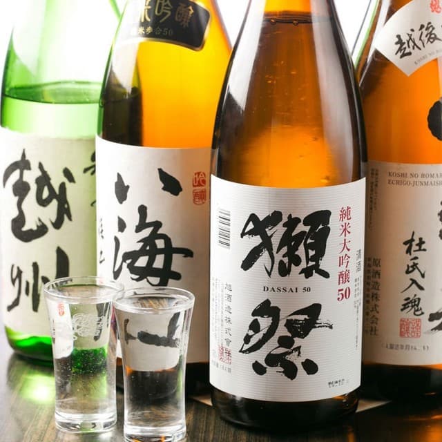 個室居酒屋 獏々堂 -