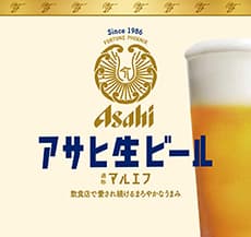 大衆居酒屋 とりいちず -
