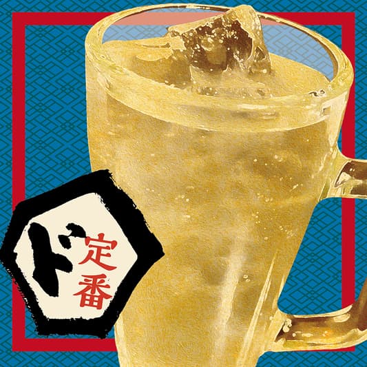 大衆居酒屋 とりいちず -