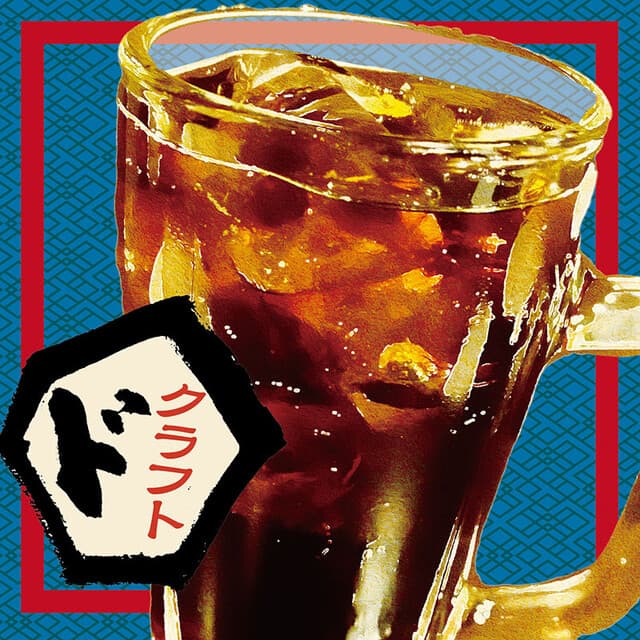 大衆居酒屋 とりいちず -