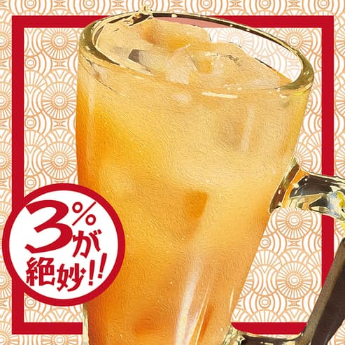 大衆居酒屋 とりいちず -