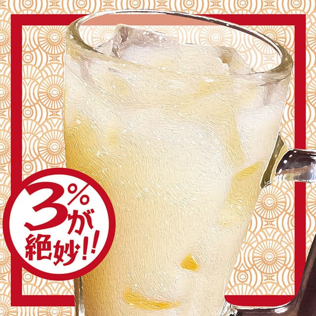 大衆居酒屋 とりいちず -