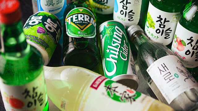 ハンザン ハザ - ドリンク集合