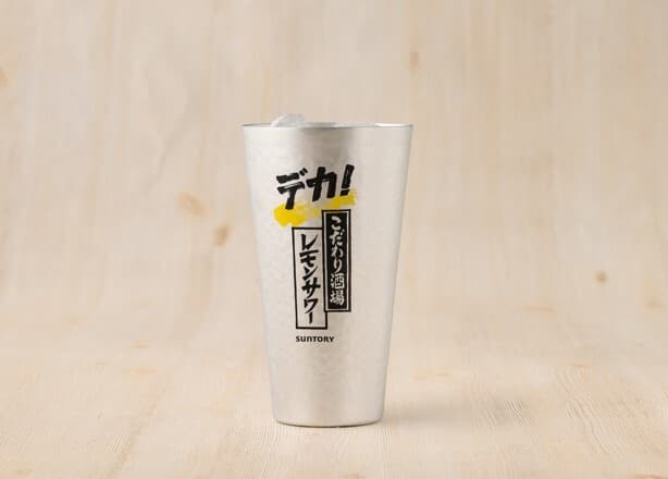 白木屋 -