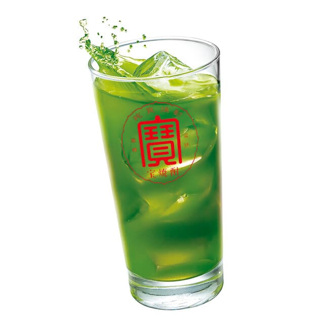 大釜もつ煮 五右衛門 -