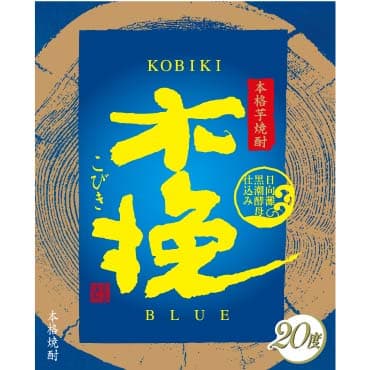 じとっこ組合 -