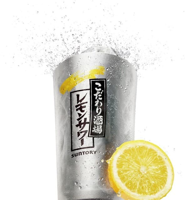 赤から -