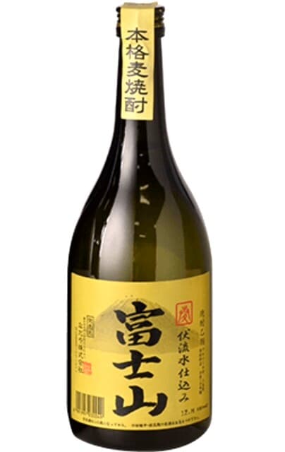 山海居 -