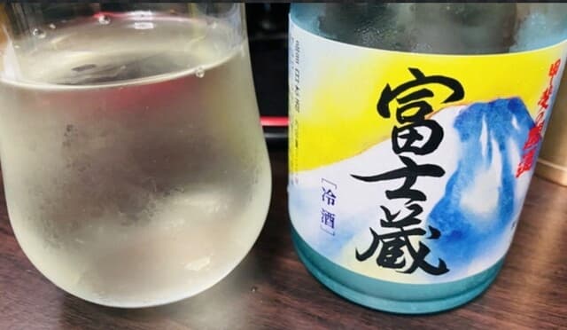 山海居 -