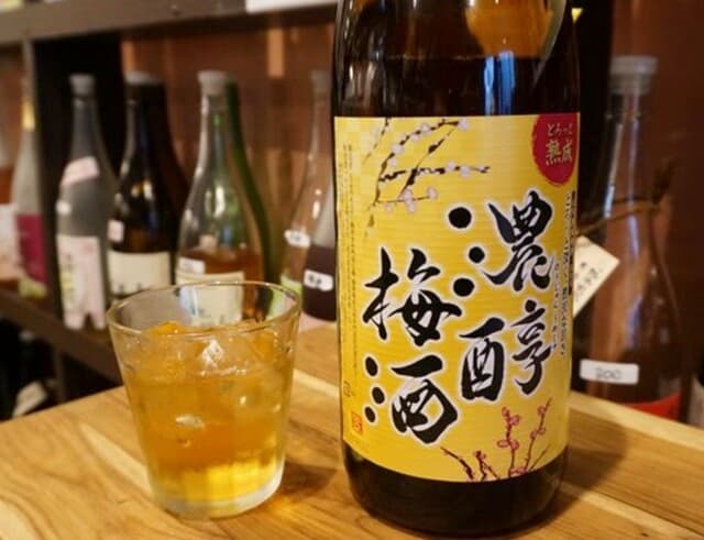 山海居 -