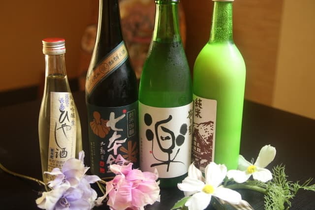ごきげんさん -