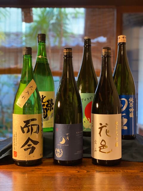 炭火と酒 心月 -