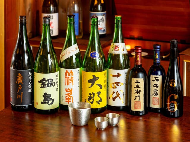 炭火と酒 心月 -