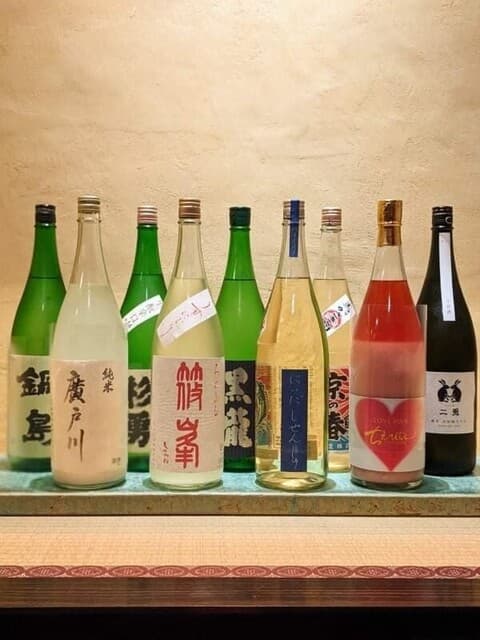 炭火と酒 心月 -