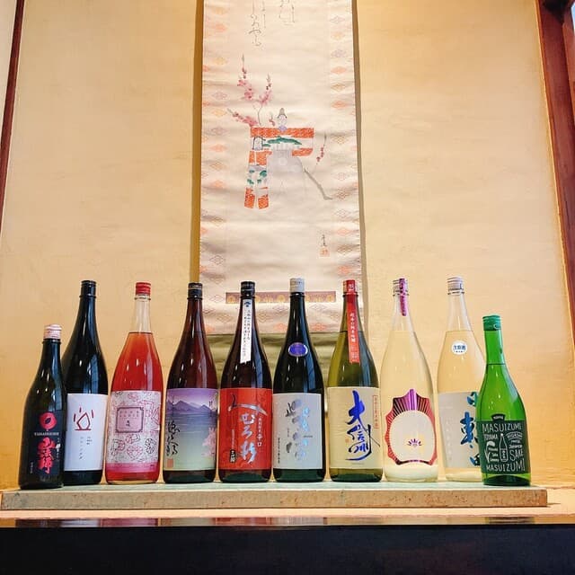 炭火と酒 心月 -
