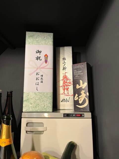 炭火酒場 むらごん -