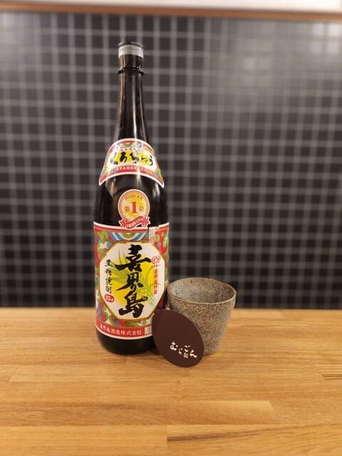 炭火酒場 むらごん -