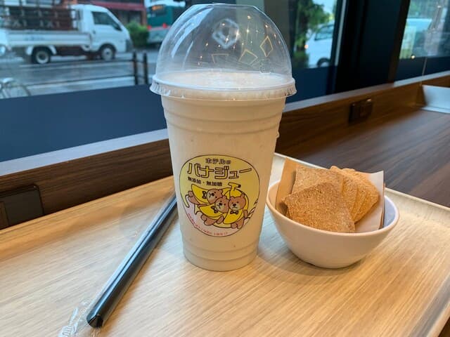 ルーム カフェ(アスティルホテル新大阪プレシャス) -