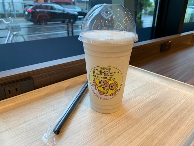 ルーム カフェ(アスティルホテル新大阪プレシャス) -
