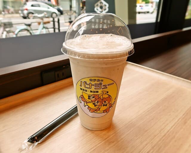 ルーム カフェ(アスティルホテル新大阪プレシャス) -