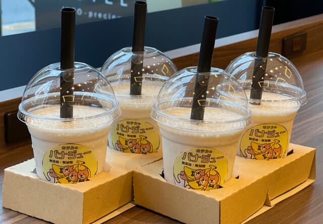 ルーム カフェ(アスティルホテル新大阪プレシャス) -