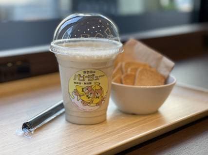 ルーム カフェ(アスティルホテル新大阪プレシャス) -