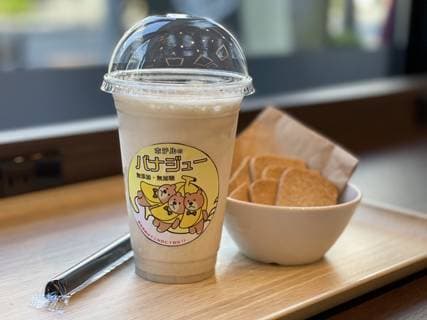 ルーム カフェ(アスティルホテル新大阪プレシャス) -