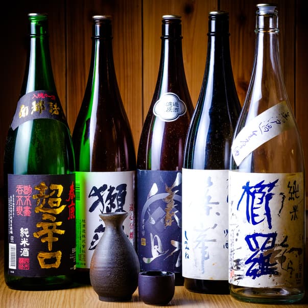 大和野菜と地酒 大和乃山賊 -