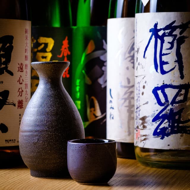 大和野菜と地酒 大和乃山賊 -