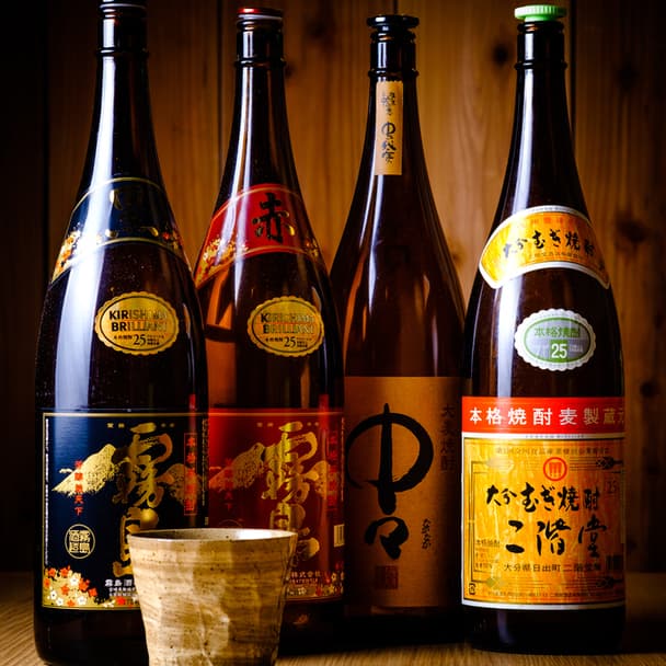 大和野菜と地酒 大和乃山賊 -